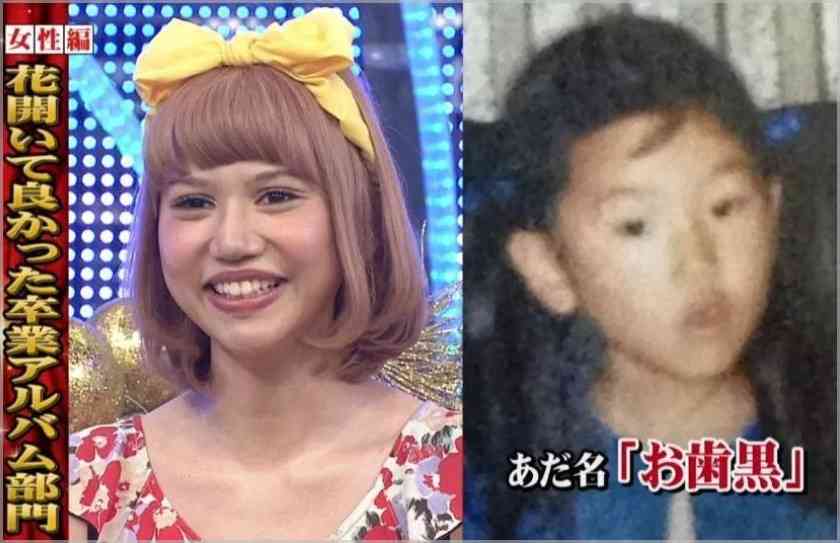 水沢アリー、ブロンドヘアの最新ショットが「超絶綺麗＆美人」「可愛さ引き立つ」