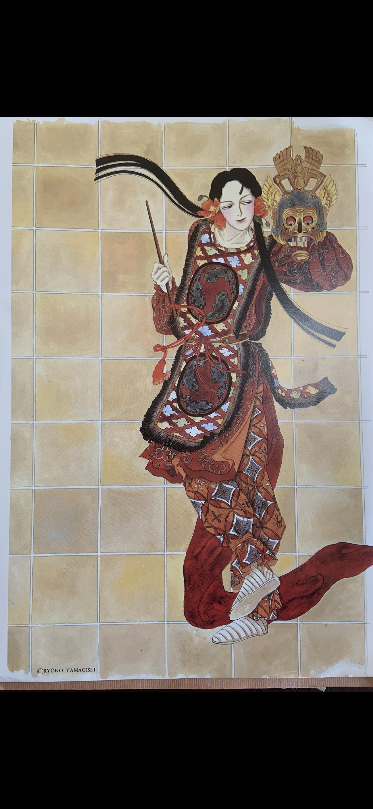 日出処の天子を語るトピ