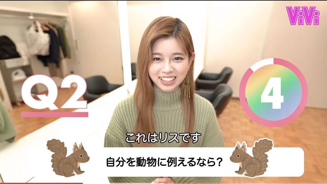 NiziU「Make you happy」再生2億回突破 再び快挙