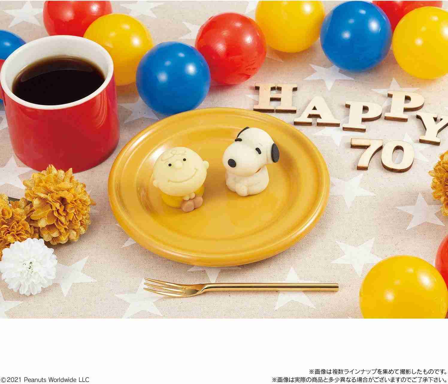 スヌーピーが好きpart2