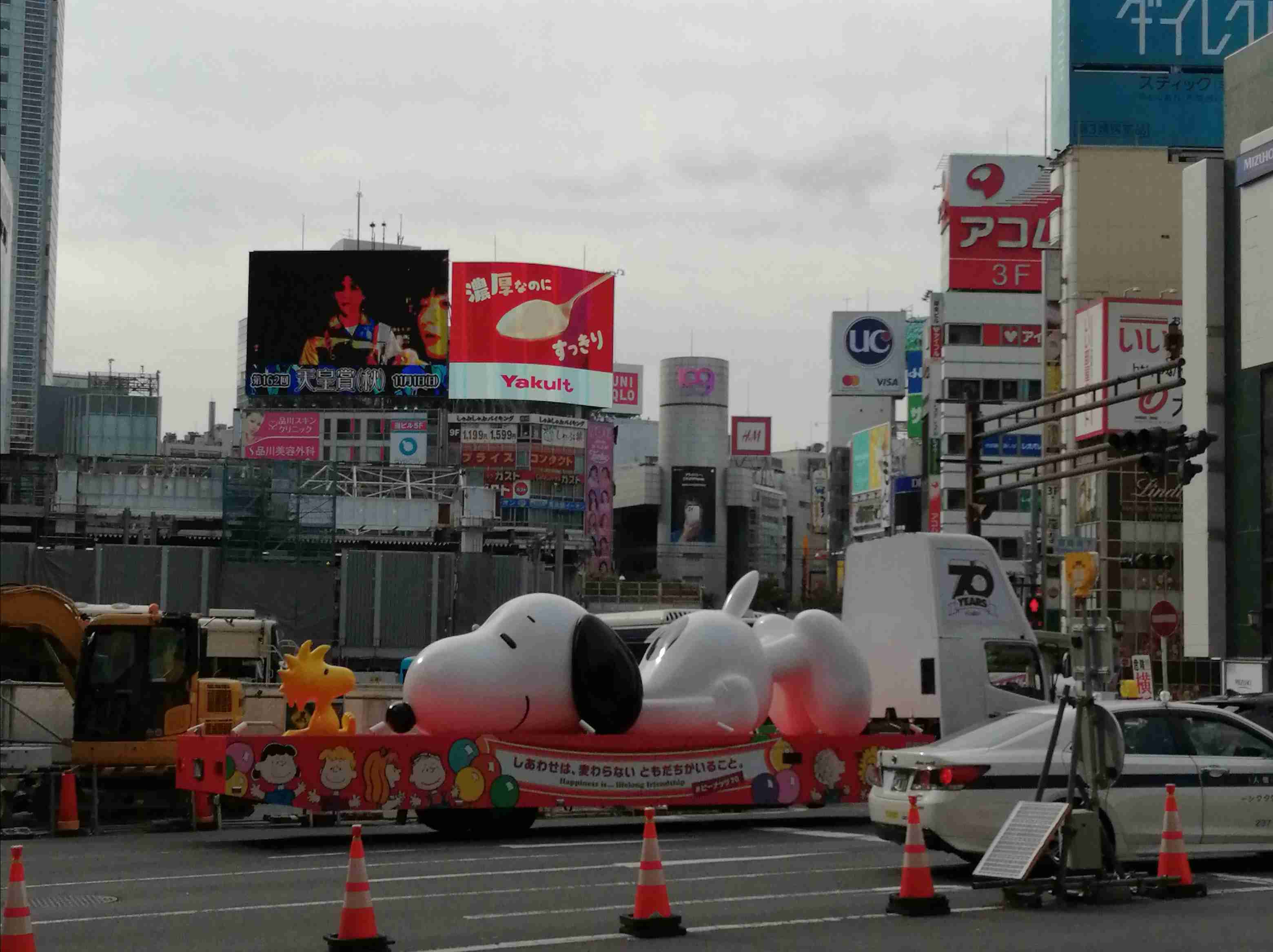 スヌーピーが好きpart2