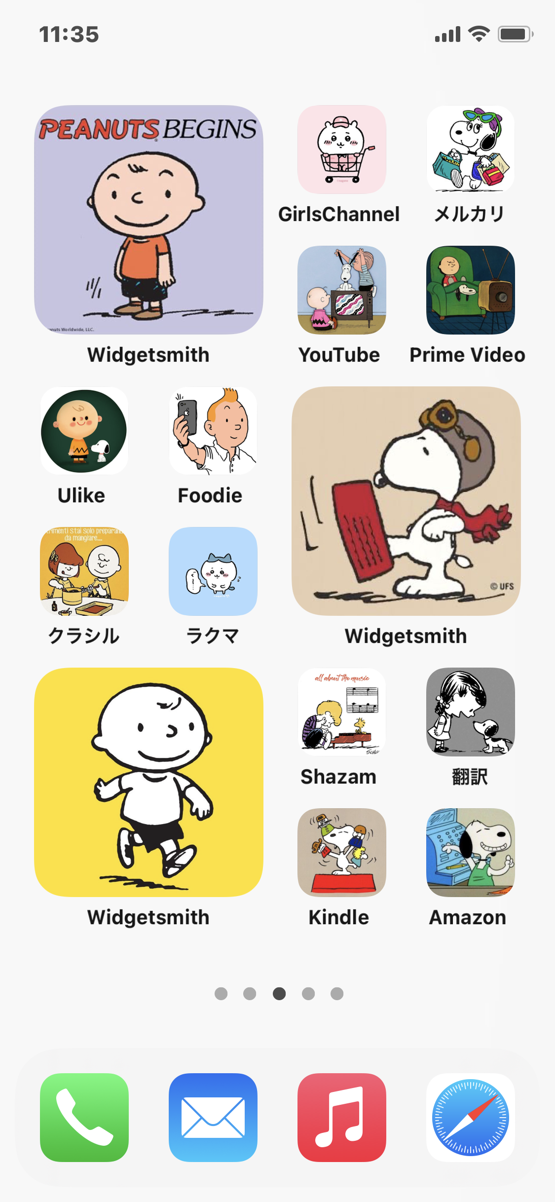 スヌーピーが好きpart2