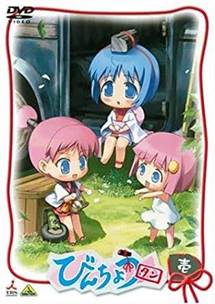 興味あるアニメを知っている人がちょっとだけ教えてくれるトピ【Part2】