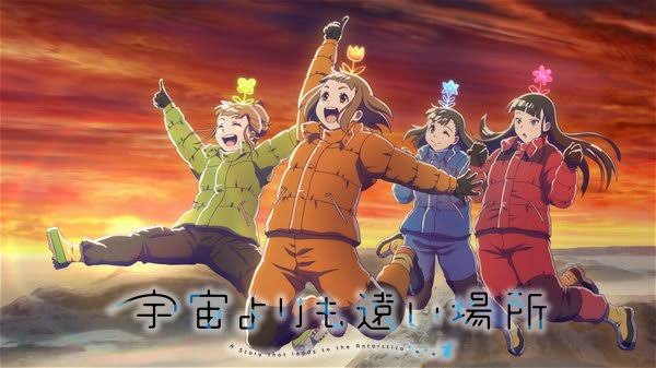 興味あるアニメを知っている人がちょっとだけ教えてくれるトピ【Part2】