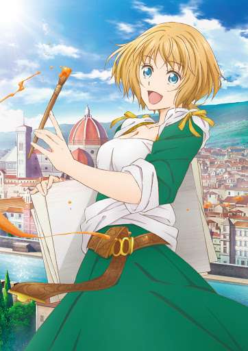 絵を描く人にしか分からないこと