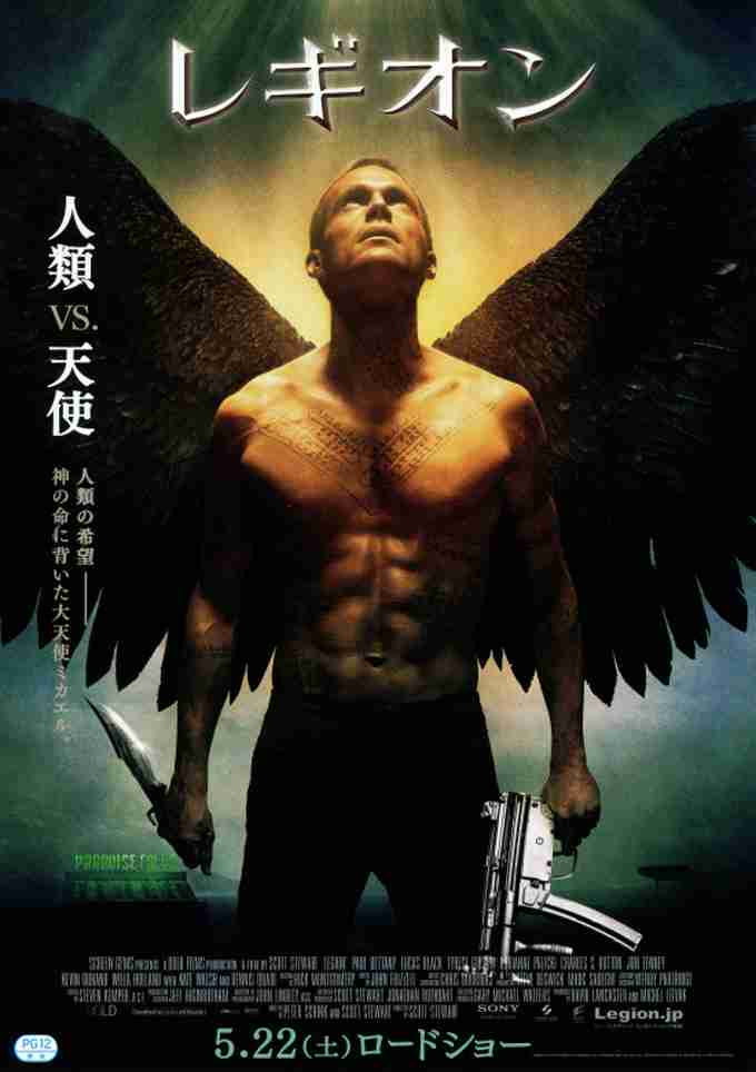 ホラー苦手でも観れる映画ドラマ