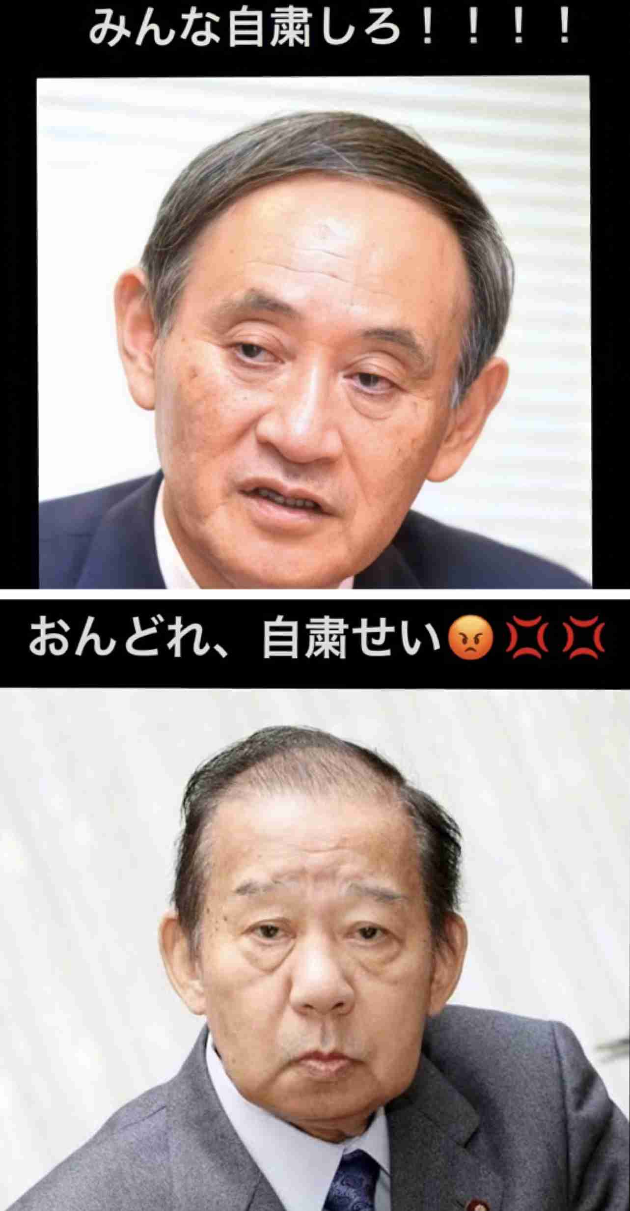 東京都 新型コロナ 1200人余感染確認 大みそかに次ぐ過去2番目