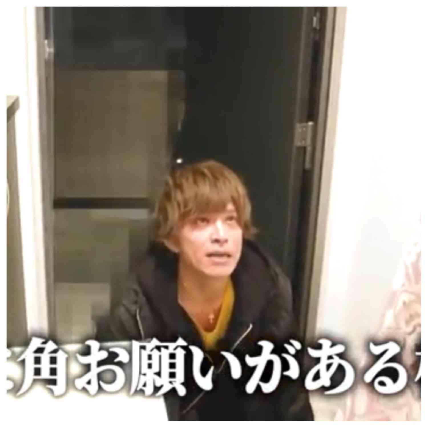 てんちむに山本裕典が「抱くよ」チャラ男キャラYouTuberに転向