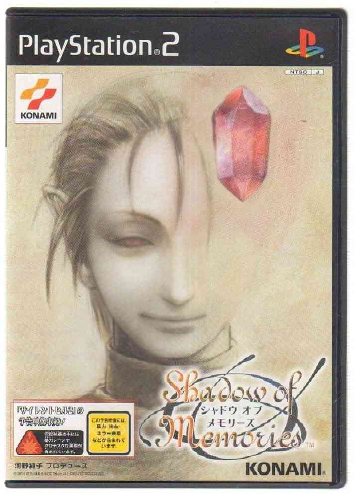 途中で挫折したゲーム