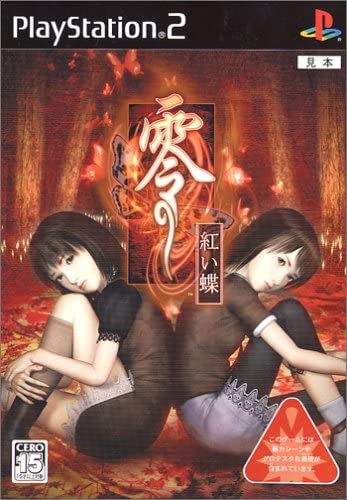 途中で挫折したゲーム