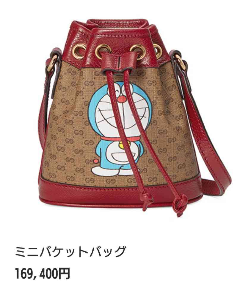 【20万以内】ブランドバッグが欲しい！