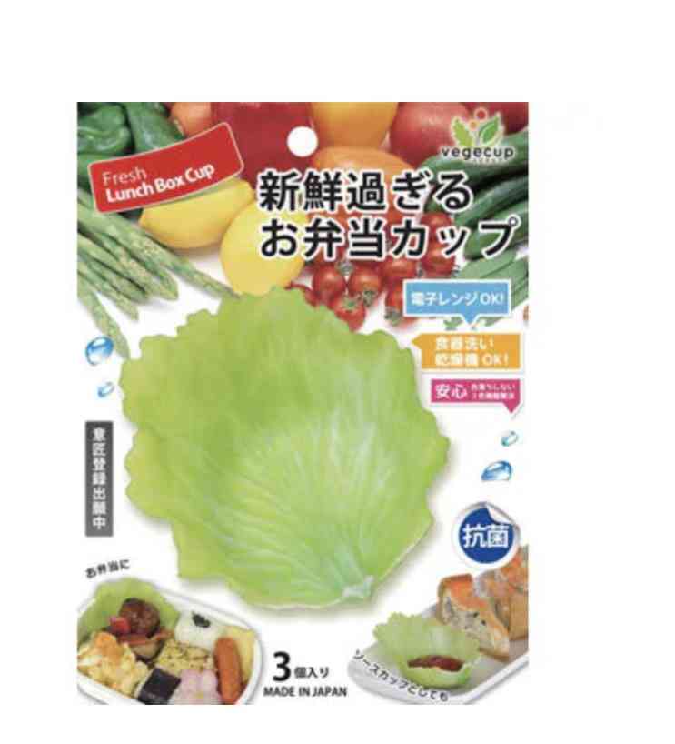 お弁当の彩り