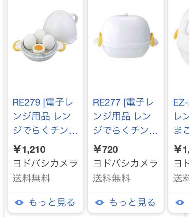 お弁当の彩り