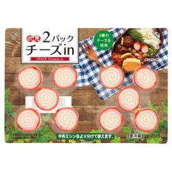 お弁当の彩り