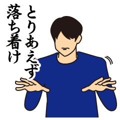 マスク生活で変わったこと