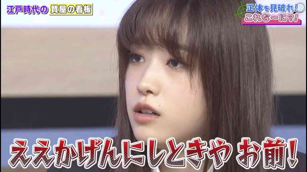 マスク生活で変わったこと