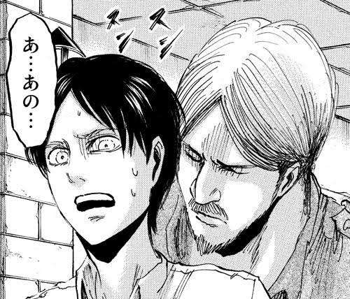 喋る距離が近い人