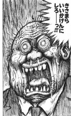 自分の悪口で他人が盛り上がっていたらどうしますか？