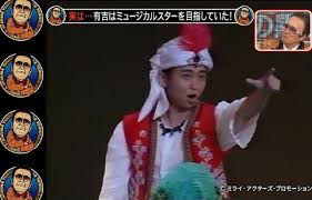東野幸治　有吉弘行は「完全に天下とった」　今の印象は「これ以上、“上”がないから…」
