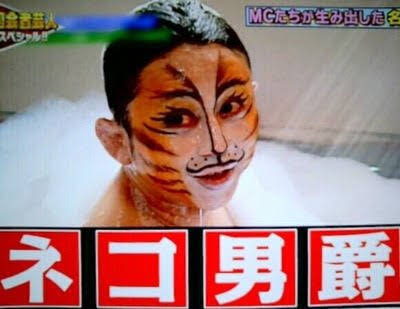 東野幸治　有吉弘行は「完全に天下とった」　今の印象は「これ以上、“上”がないから…」