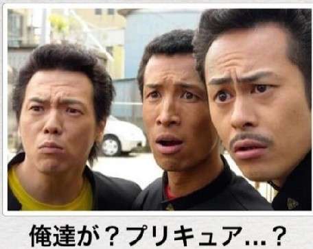 気が変わりやすい人〜
