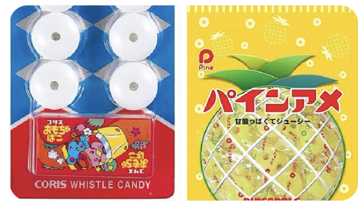 パインアメを吹いて鳴らさないで……感染症対策を呼びかける製造元のツイートが話題に