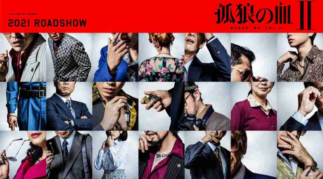 中村倫也、コロナ禍のなかクリスマスイブを“ふたりきりで”過ごすお相手