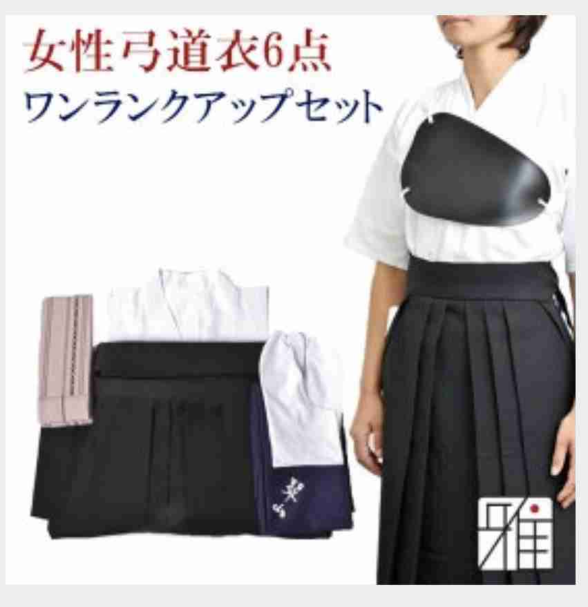 最近流行ってる理解できないもの