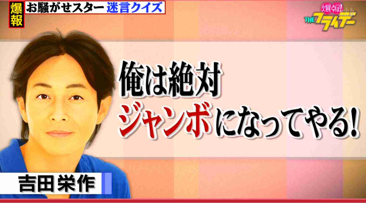 ガルちゃんで心に響いた言葉ありますか？