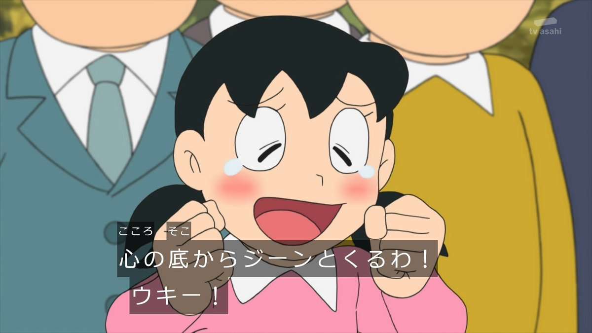 ガルちゃんで心に響いた言葉ありますか？