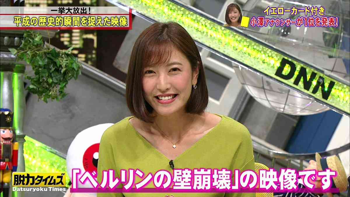 女子アナ・お天気お姉さんのヘアメイク研究トピPart9