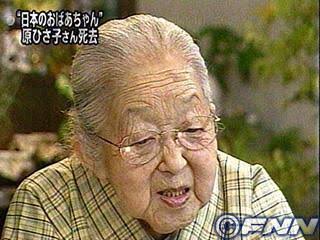 一番かわいい画像を貼った人が優勝