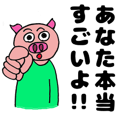 一番かわいい画像を貼った人が優勝