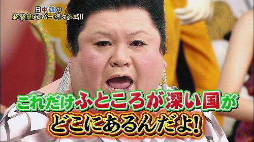 一番かわいい画像を貼った人が優勝