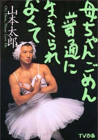 一番かわいい画像を貼った人が優勝