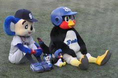一番かわいい画像を貼った人が優勝