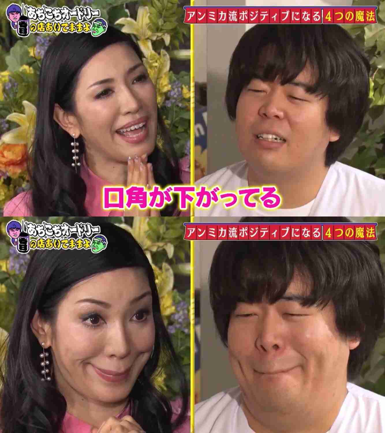 一番かわいい画像を貼った人が優勝