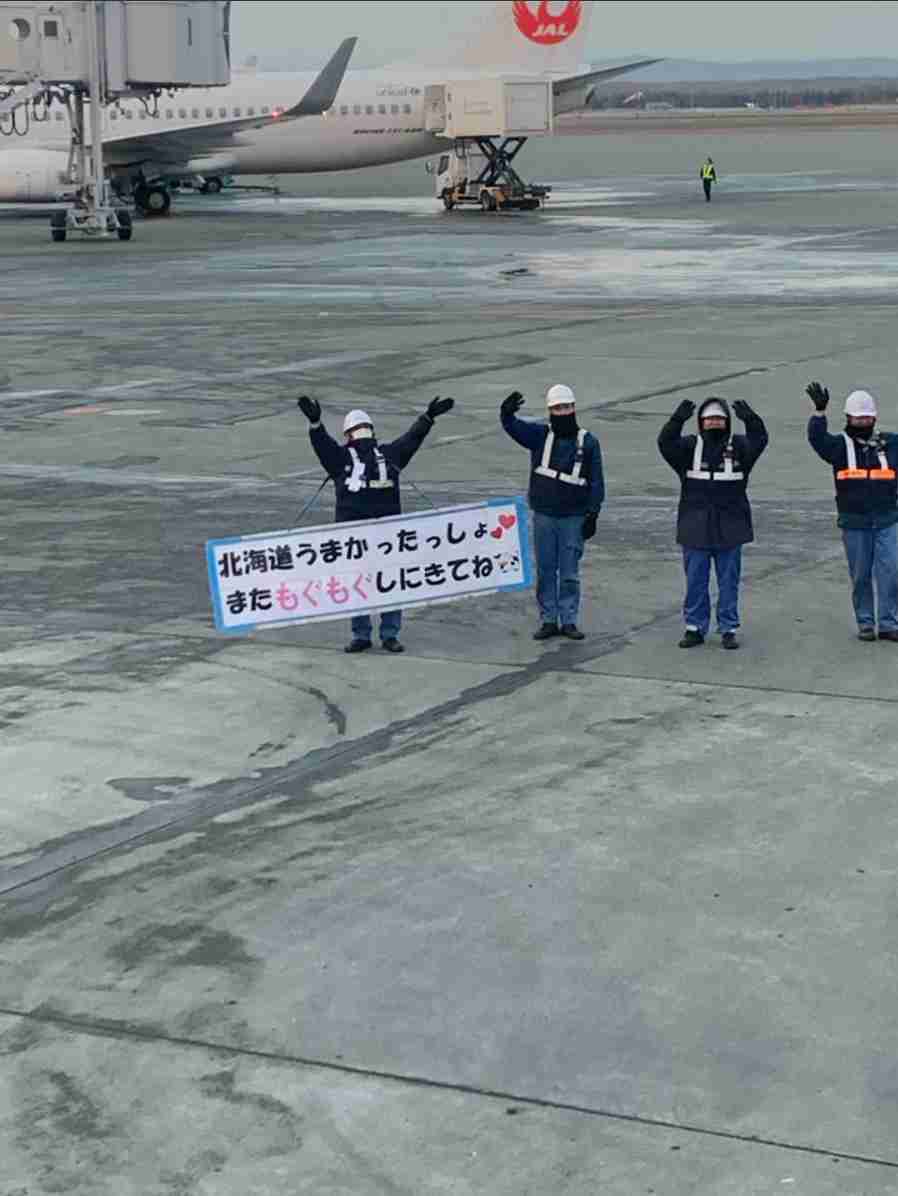 一番かわいい画像を貼った人が優勝