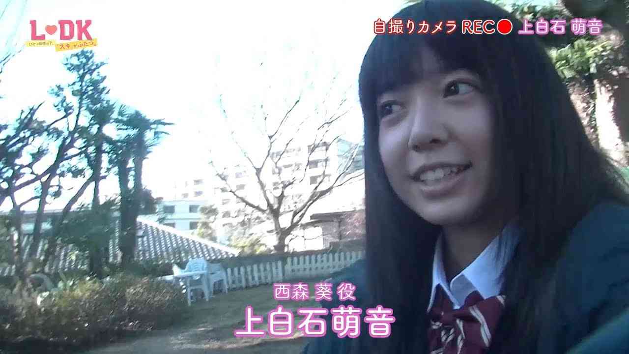 この芸能人はこの髪型がベストだと思う画像を見貼るトピ  