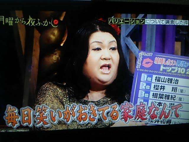 子育て大変だけど思わず笑っちゃった出来事