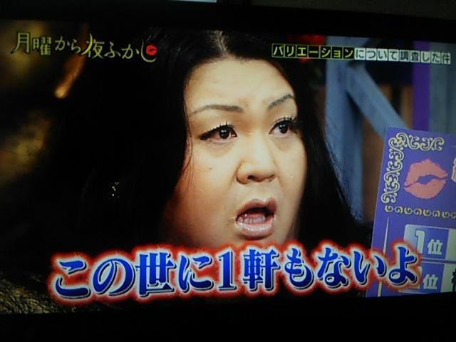 子育て大変だけど思わず笑っちゃった出来事
