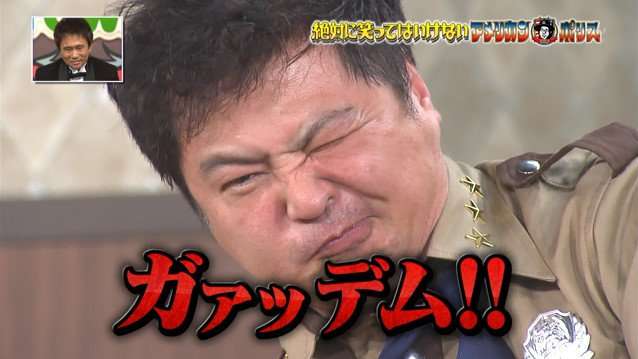 子育て大変だけど思わず笑っちゃった出来事