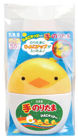 子育て大変だけど思わず笑っちゃった出来事