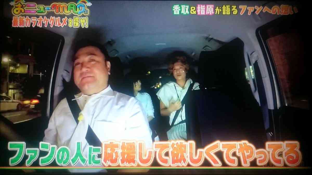 今こそ元SMAPメンバーを語りたい！
