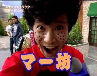 今こそ元SMAPメンバーを語りたい！