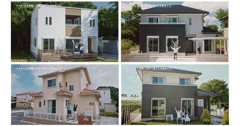 【きんだーてれび】テレ東朝の子供向け番組を語りたい【シナぷしゅ】