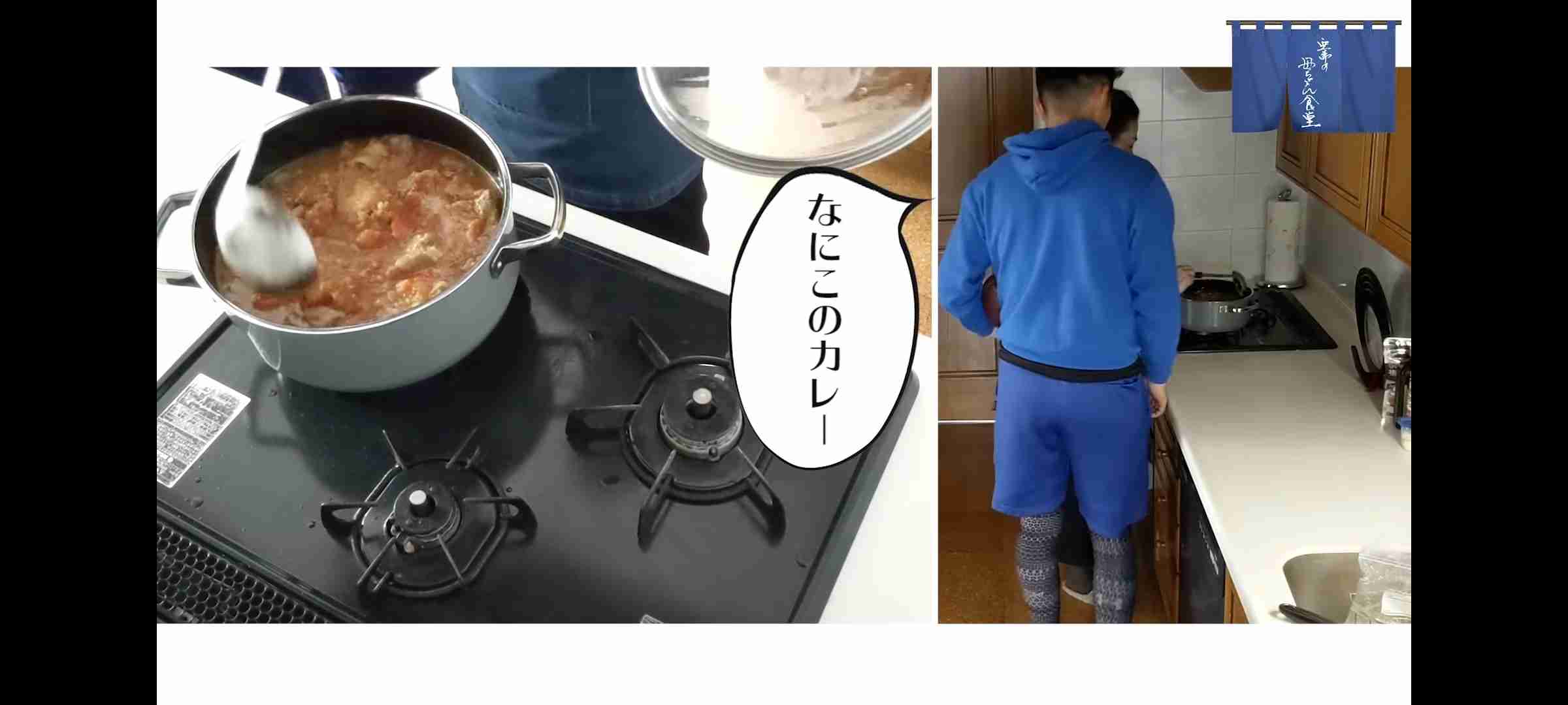 清原和博氏長男 今春慶応高卒業、4月から慶大野球部 アメフト部から再転身