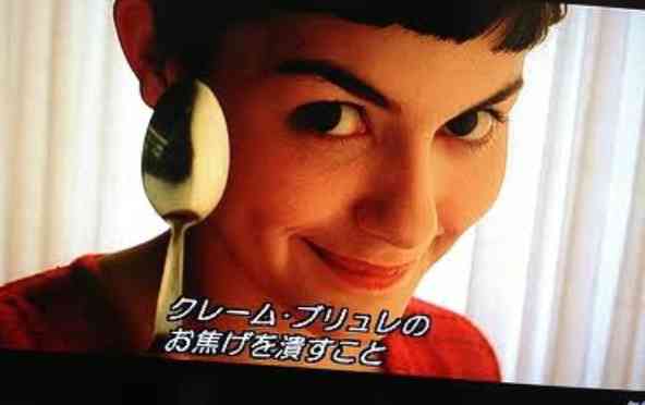 本当にした事があるドラマ・漫画・映画のシーンにプラス
