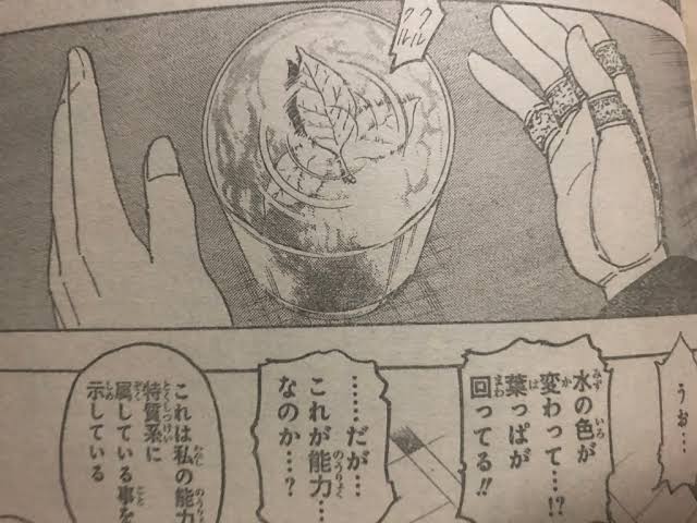 本当にした事があるドラマ・漫画・映画のシーンにプラス
