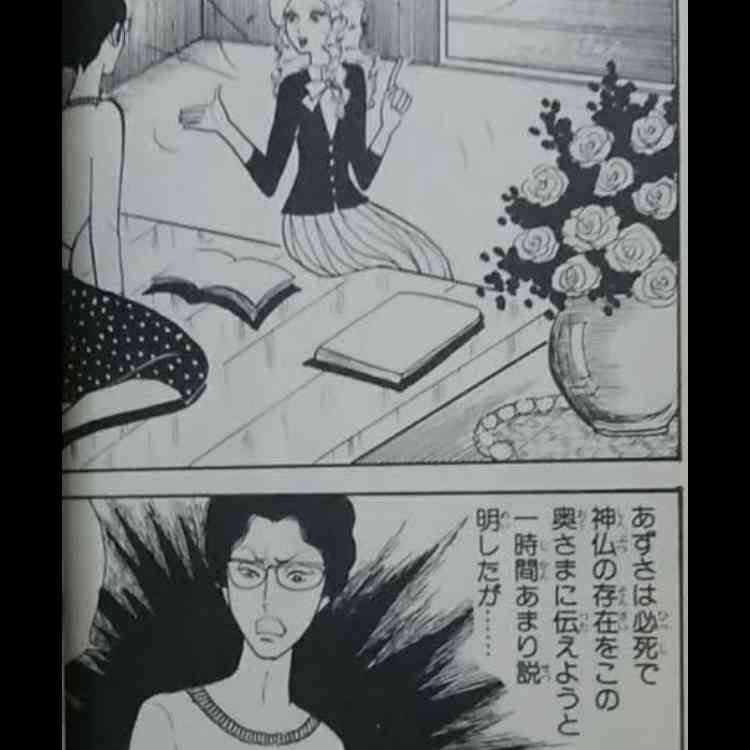 本当にした事があるドラマ・漫画・映画のシーンにプラス